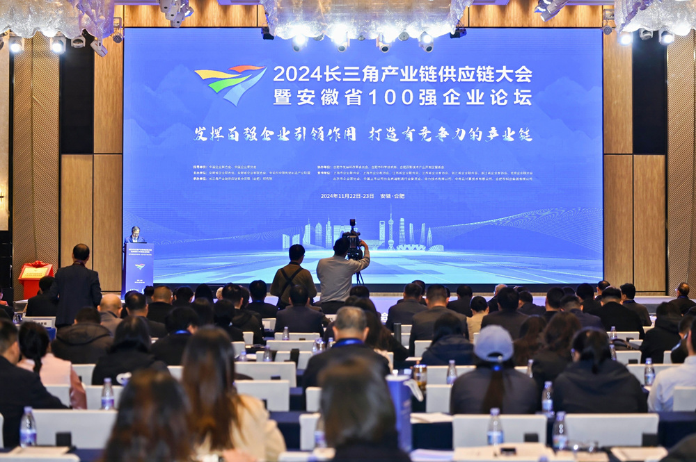 微信图片_20241123190204.jpg 微信图片_20241123190204.jpg