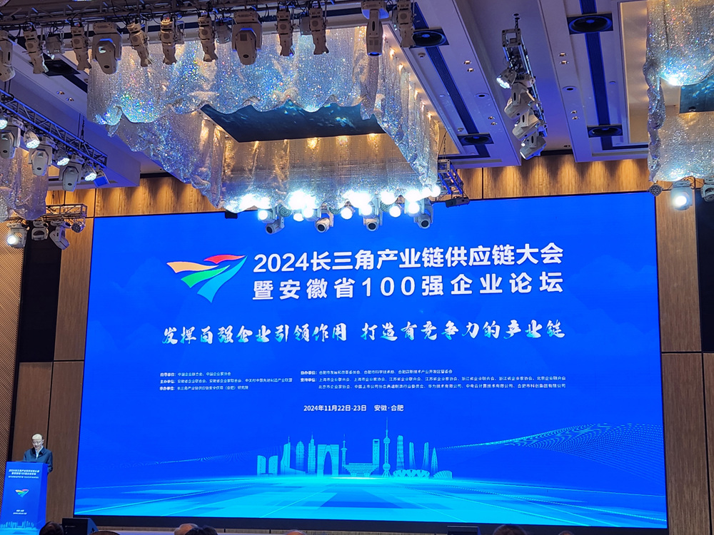微信图片_20241123190131.jpg 微信图片_20241123190131.jpg