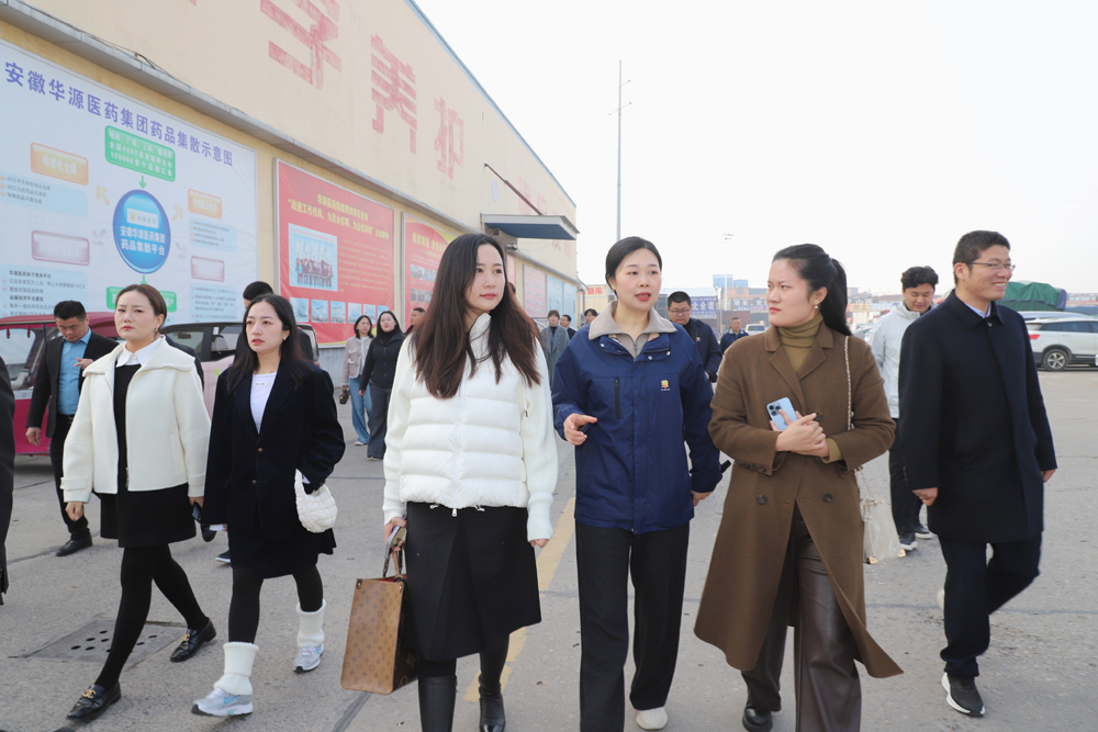 微信图片_20241122141931.jpg 微信图片_20241122141931.jpg