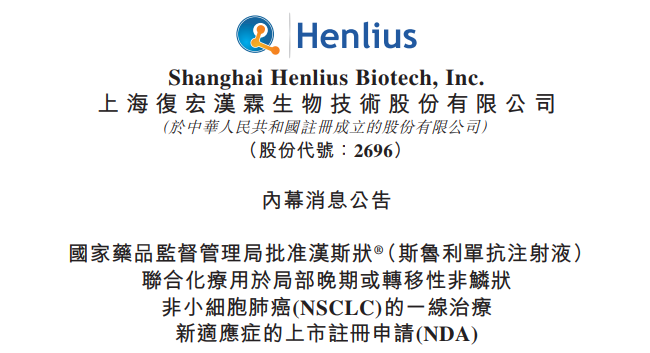 微信图片_20241206103745.png 微信图片_20241206103745.png