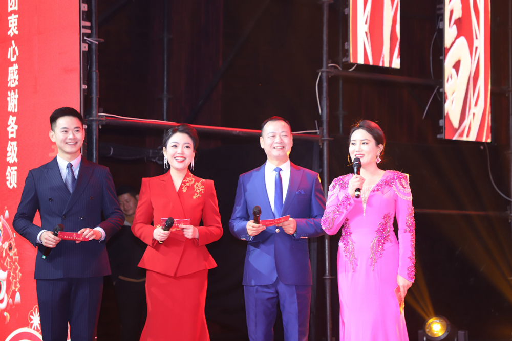 微信图片_20240207095057.jpg 微信图片_20240207095057.jpg