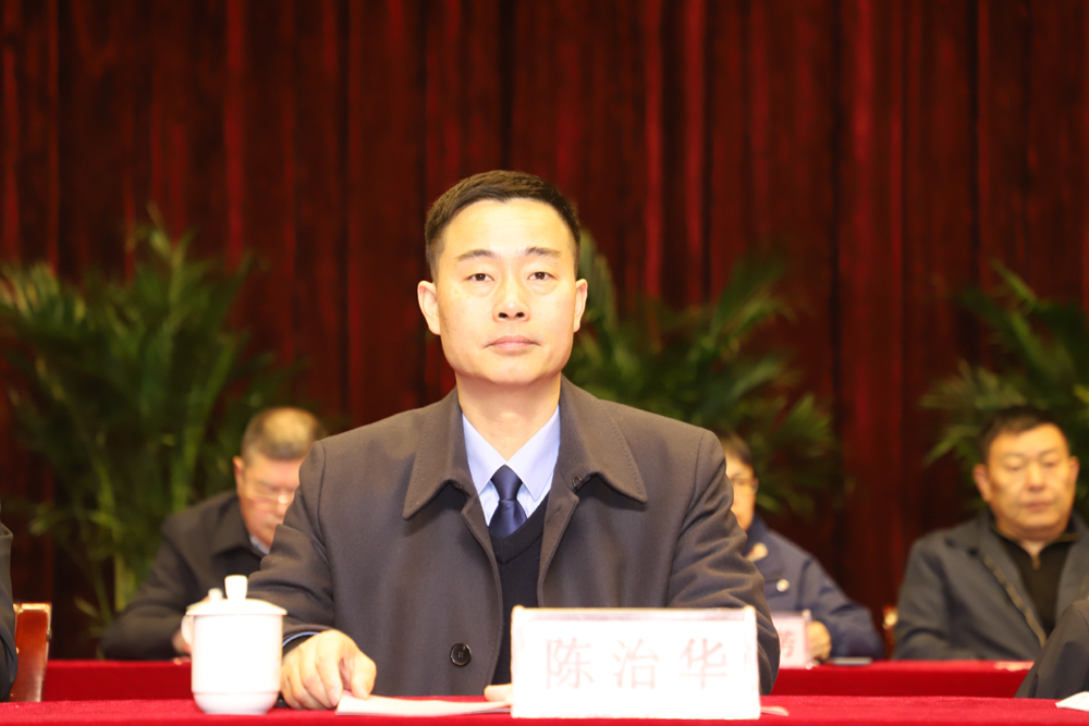 陈治华.JPG