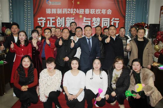 af4c0bce4dfce3c1ce901f48d6244cb