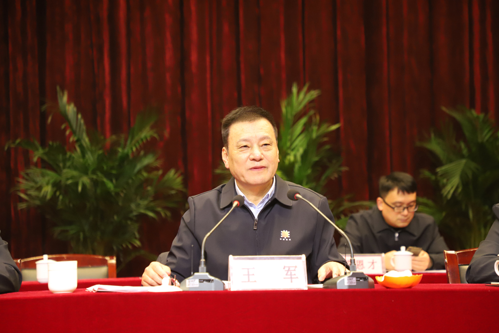 王书记.jpg
