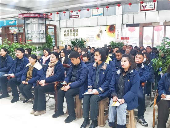 微信图片_20240305092321