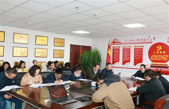 微信图片_20240305131543