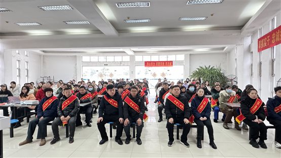 微信图片_20240306090952