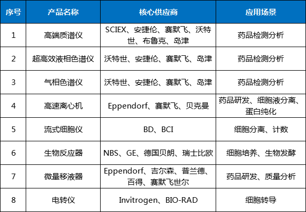 微信图片_20240314171546.png