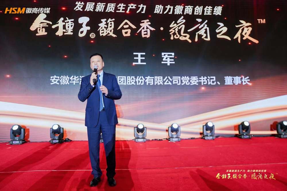 微信图片_20240325145515.jpg