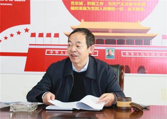 微信图片_20240305131335