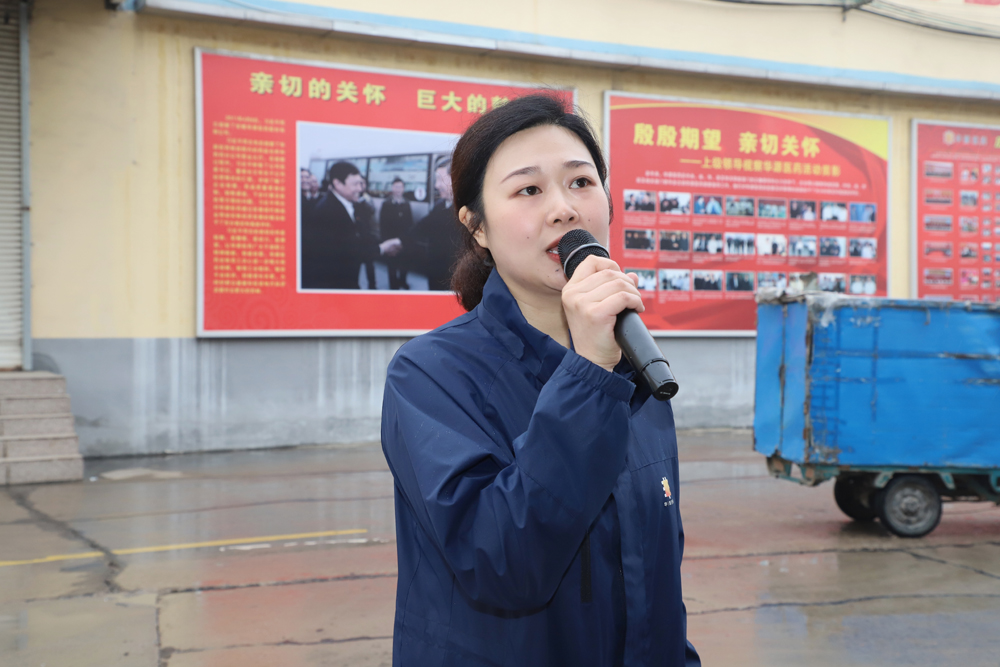 微信图片_20240327133807.jpg 微信图片_20240327133807.jpg