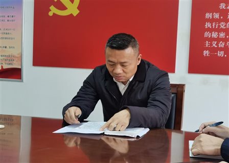 微信图片_20240304090638