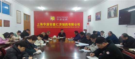 efa7069dcaa219cc4fbb8b8c74ff779