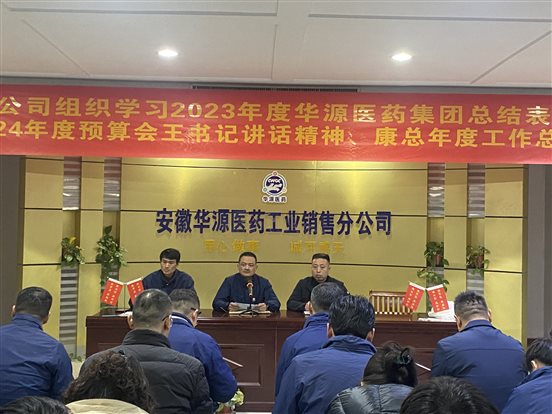 cd35fa550001116281b247d375c59de