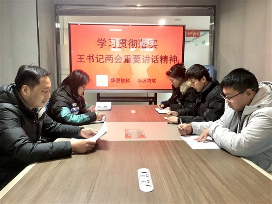 79fd9eca232be98a03b6896ca1586de