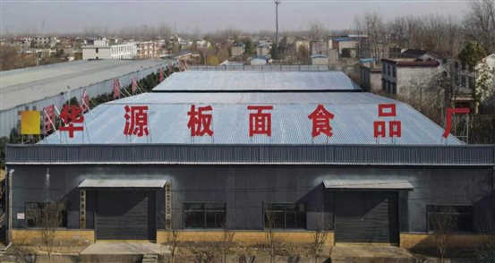 abe7b224712b9eaa2cf607865a5c399