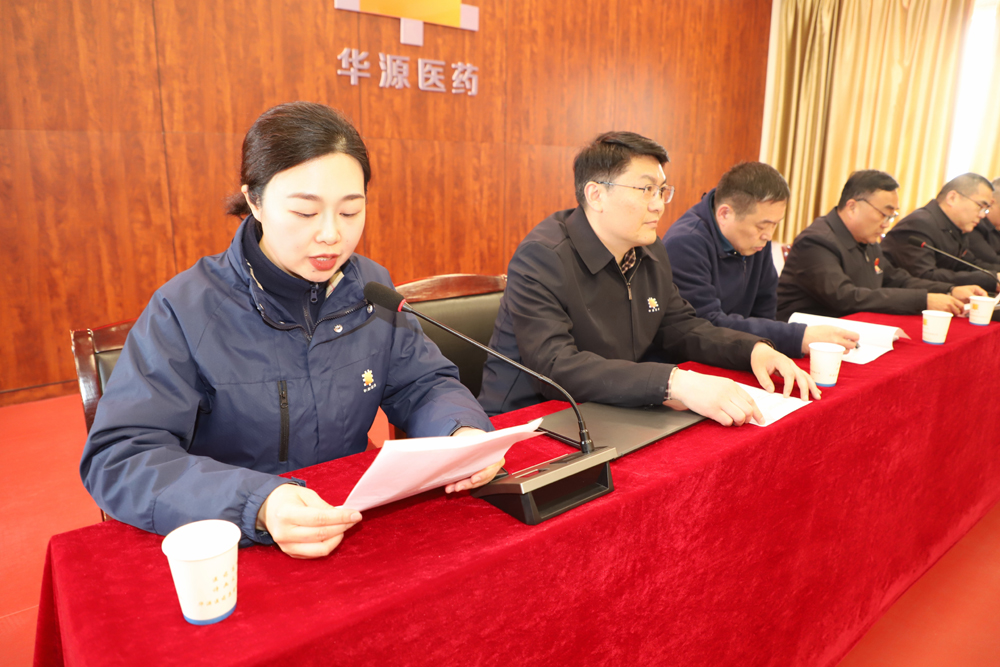 恬恬修改.jpg