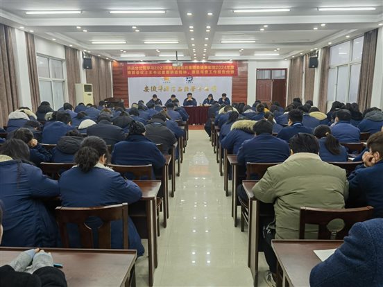 微信图片_20240304180647