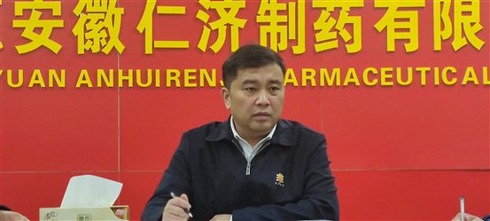 17b5e0a7c00b93715c675430519d946