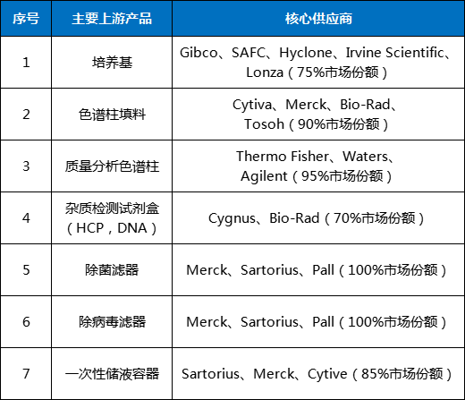 微信图片_20240314171550.png