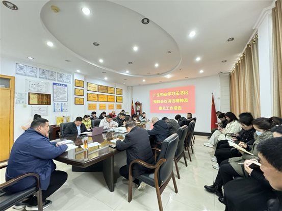 EE79F1A6EA5A6A39F54AAF88B99D3CB2