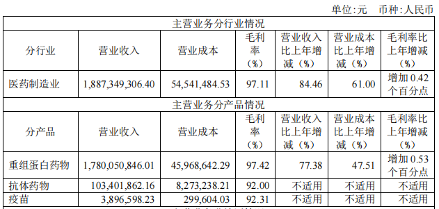 微信图片_20240419172624.png