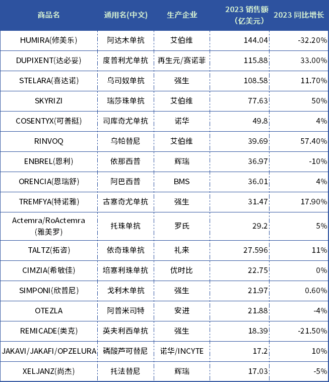 微信图片_20240412104334.png