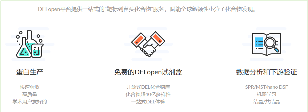 微信图片_20240531090256.png