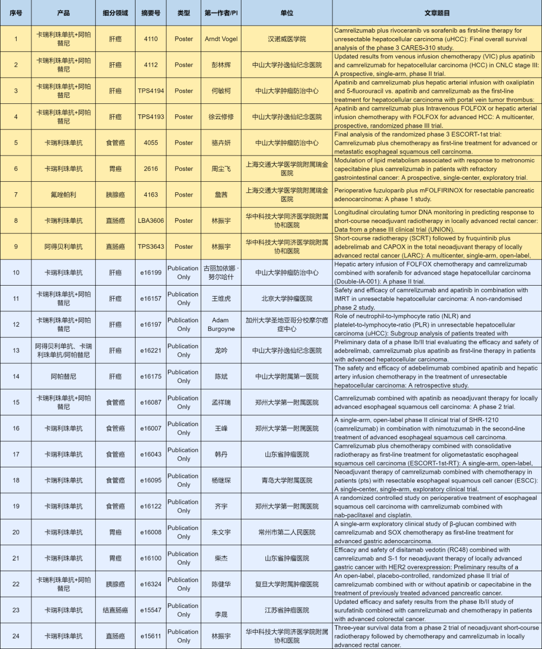 640 (1).png