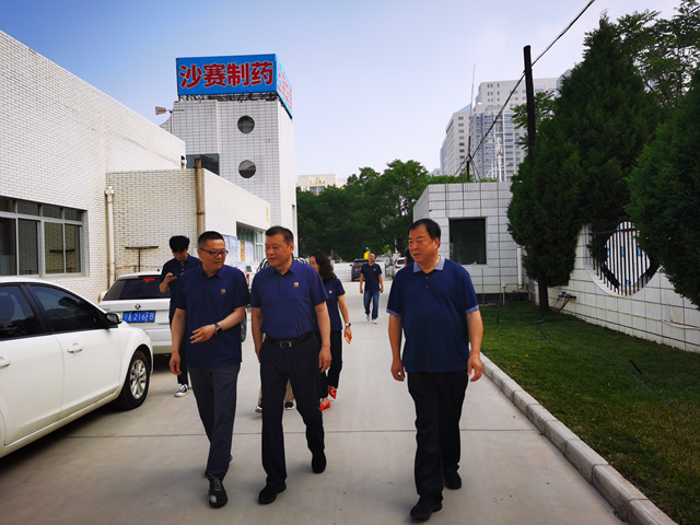 微信图片_20240606090227.jpg