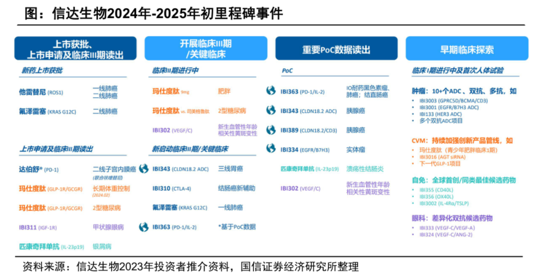 640 (1).png