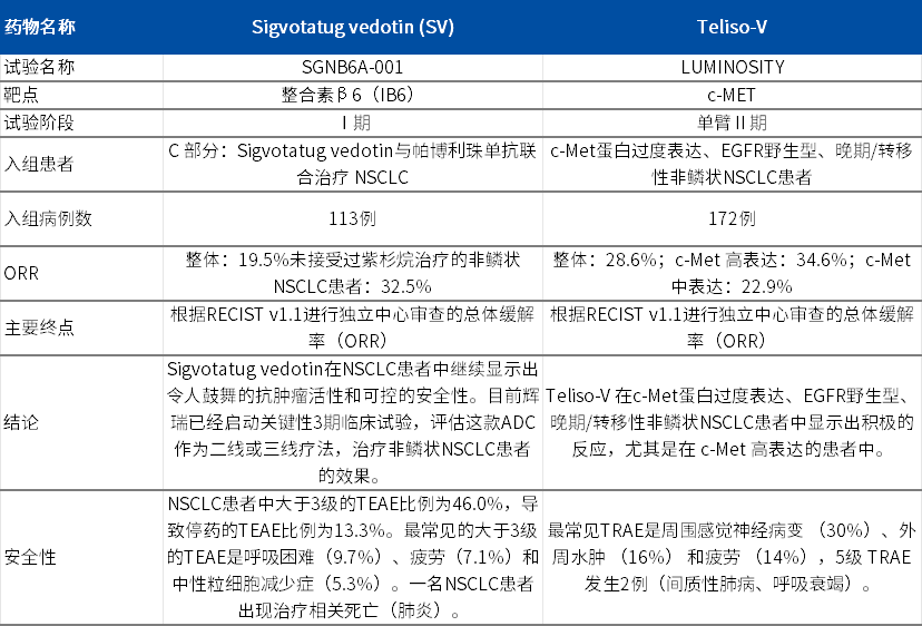 微信图片_20240606101830.png