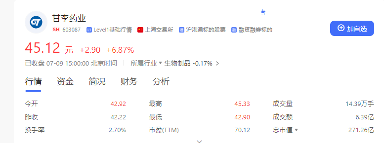 微信图片_20240711091007.png 微信图片_20240711091007.png