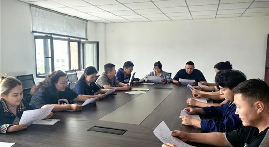 微信图片_20240801132454