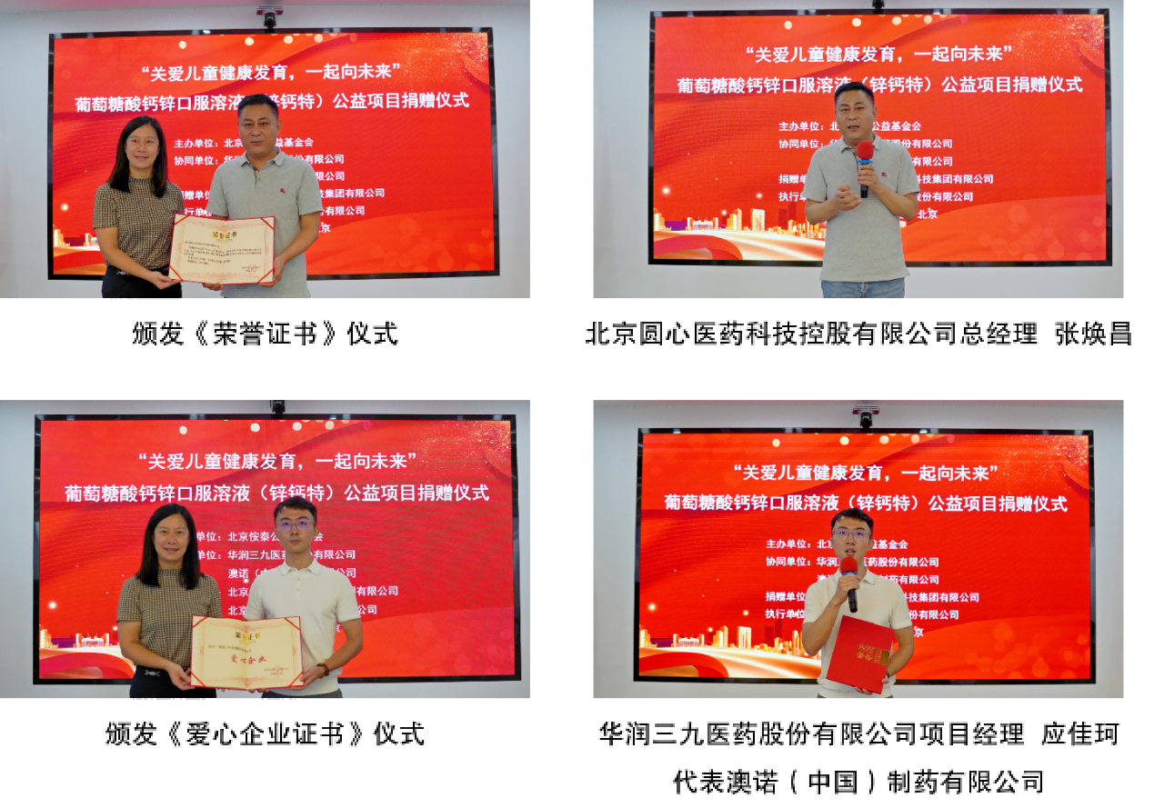 图片24(1).png