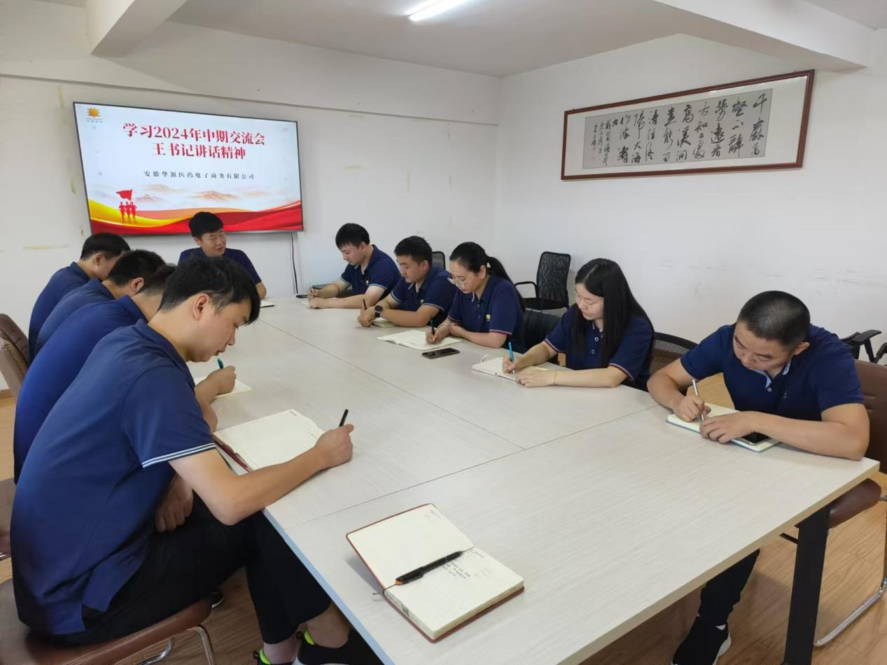 图片 2.png 图片 2.png