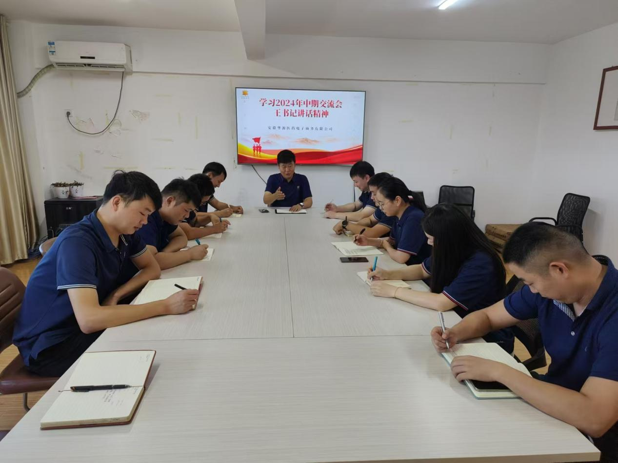 图片 1.png 图片 1.png