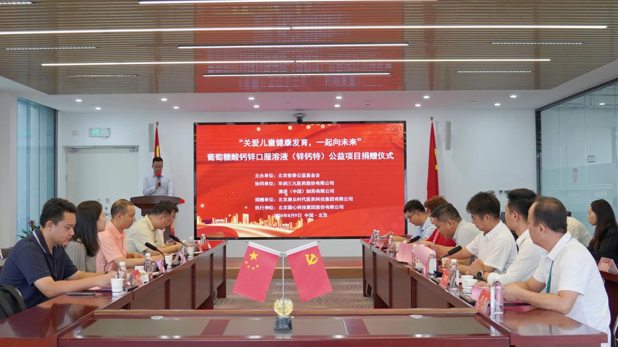 图片15.png