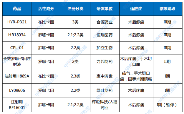 微信图片_20240914144527.png 微信图片_20240914144527.png