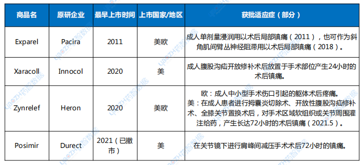 微信图片_20240914144523.png 微信图片_20240914144523.png