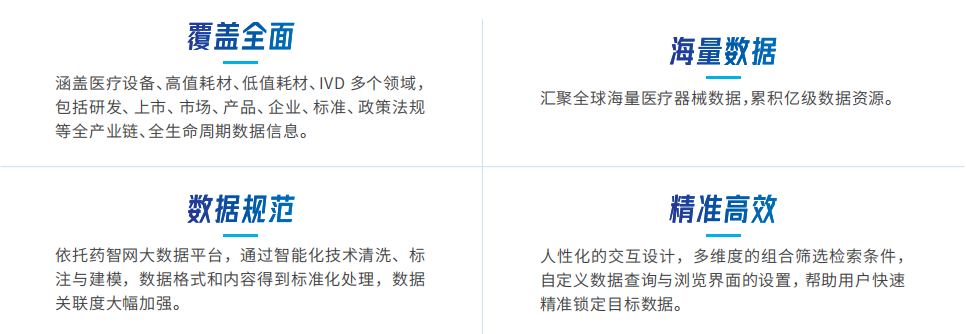 图片8.png 图片8.png