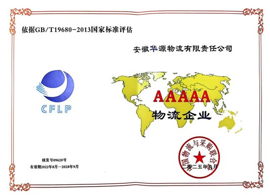 d52aa9b4b85afb0d905159a6a9889127