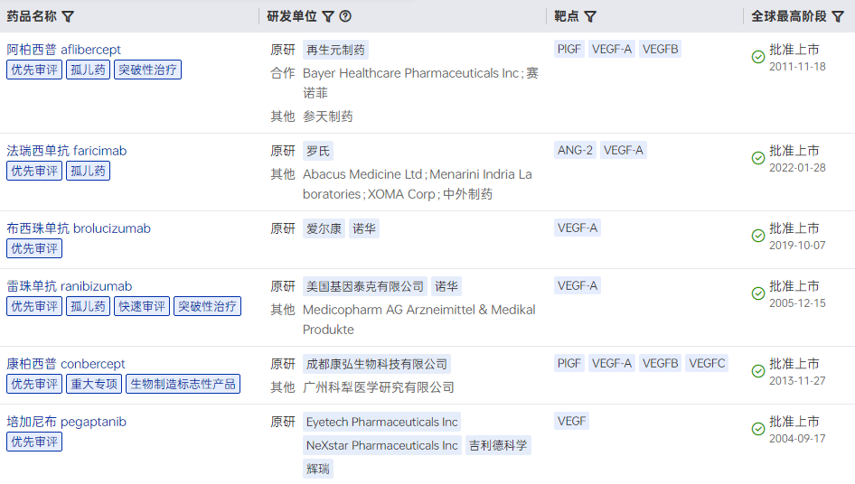 微信图片_2025-10-23_100712_777.png 微信图片_2025-10-23_100712_777.png