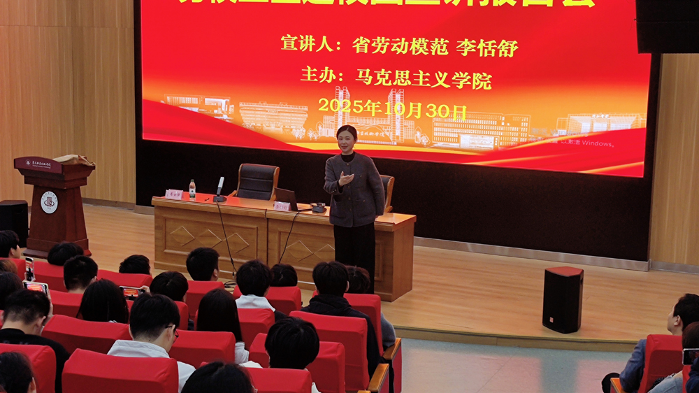 微信图片_20251030163118_189_14.jpg 微信图片_20251030163118_189_14.jpg