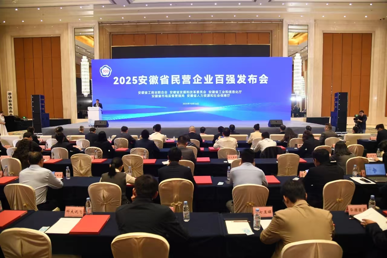 微信图片_20251016102429_132_365.jpg