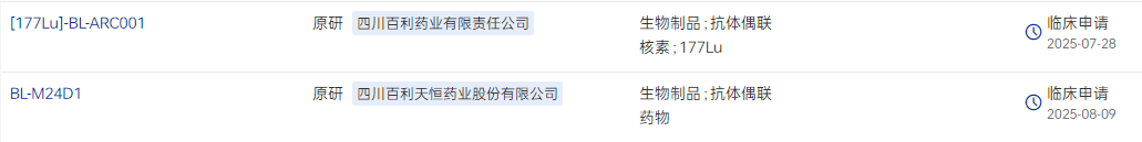 微信图片_2025-10-23_100414_154.png 微信图片_2025-10-23_100414_154.png