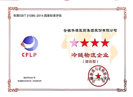 a86e65330784db6bb347850276a80b81