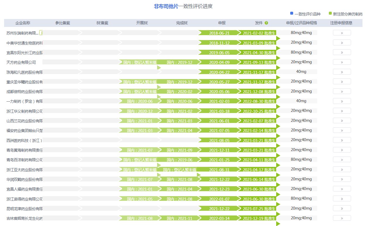 微信图片_2025-10-22_112041_888.png 微信图片_2025-10-22_112041_888.png
