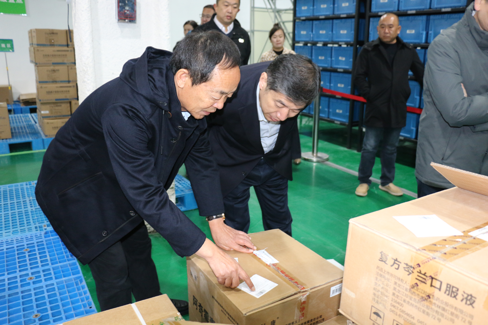 图片5.png 图片5.png