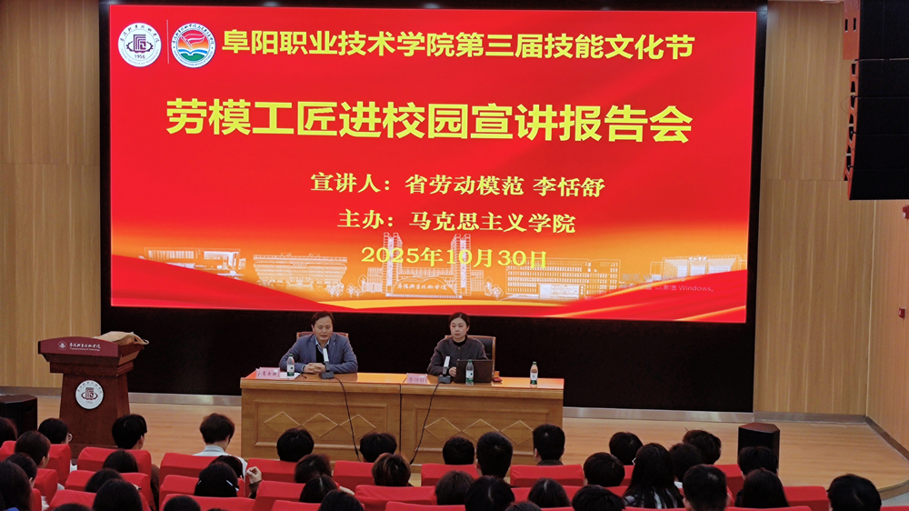 微信图片_20251030163121_191_14.jpg 微信图片_20251030163121_191_14.jpg